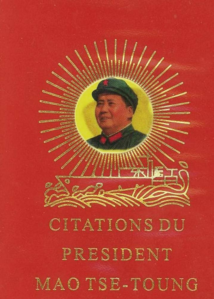 La Signification du Petit Livre Rouge dans la Révolution Culturelle Chinoise
