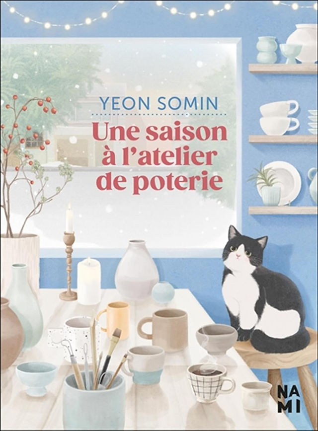 litterature coreenne