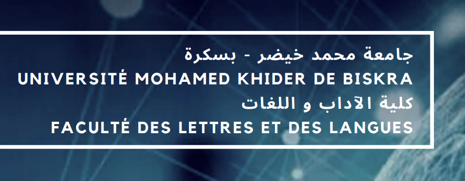 littérature numérique